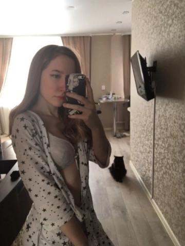 Проститутка Эвелина